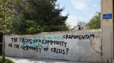 Rayado anónimo, Atenas, foto José de Nordenflycht, abril 2017