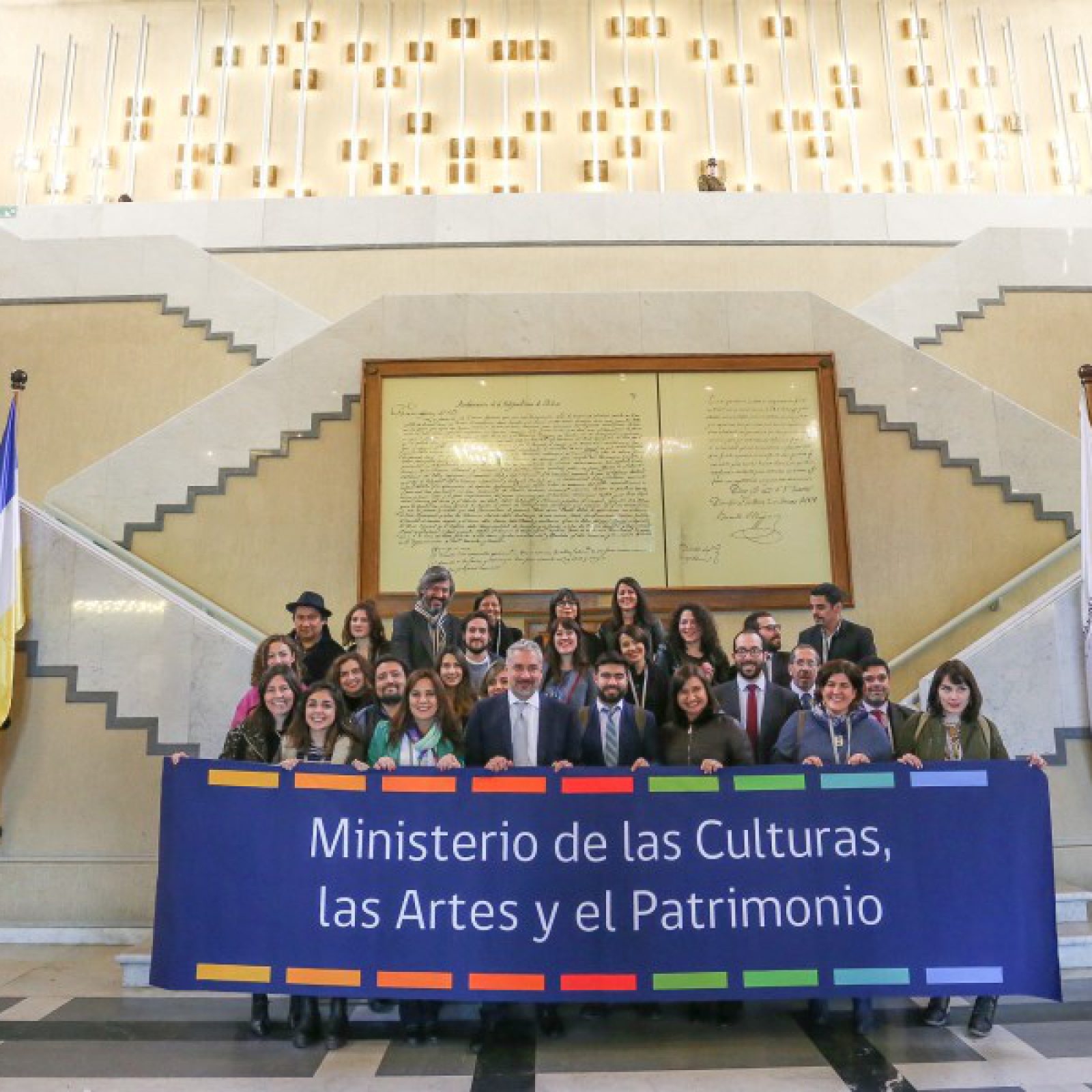 ministerio-de-las-culturas-las-artes-y-el-patrimonio-chile