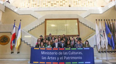 ministerio-de-las-culturas-las-artes-y-el-patrimonio-chile