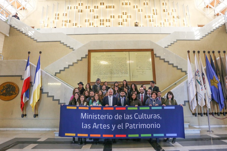 ministerio-de-las-culturas-las-artes-y-el-patrimonio-chile