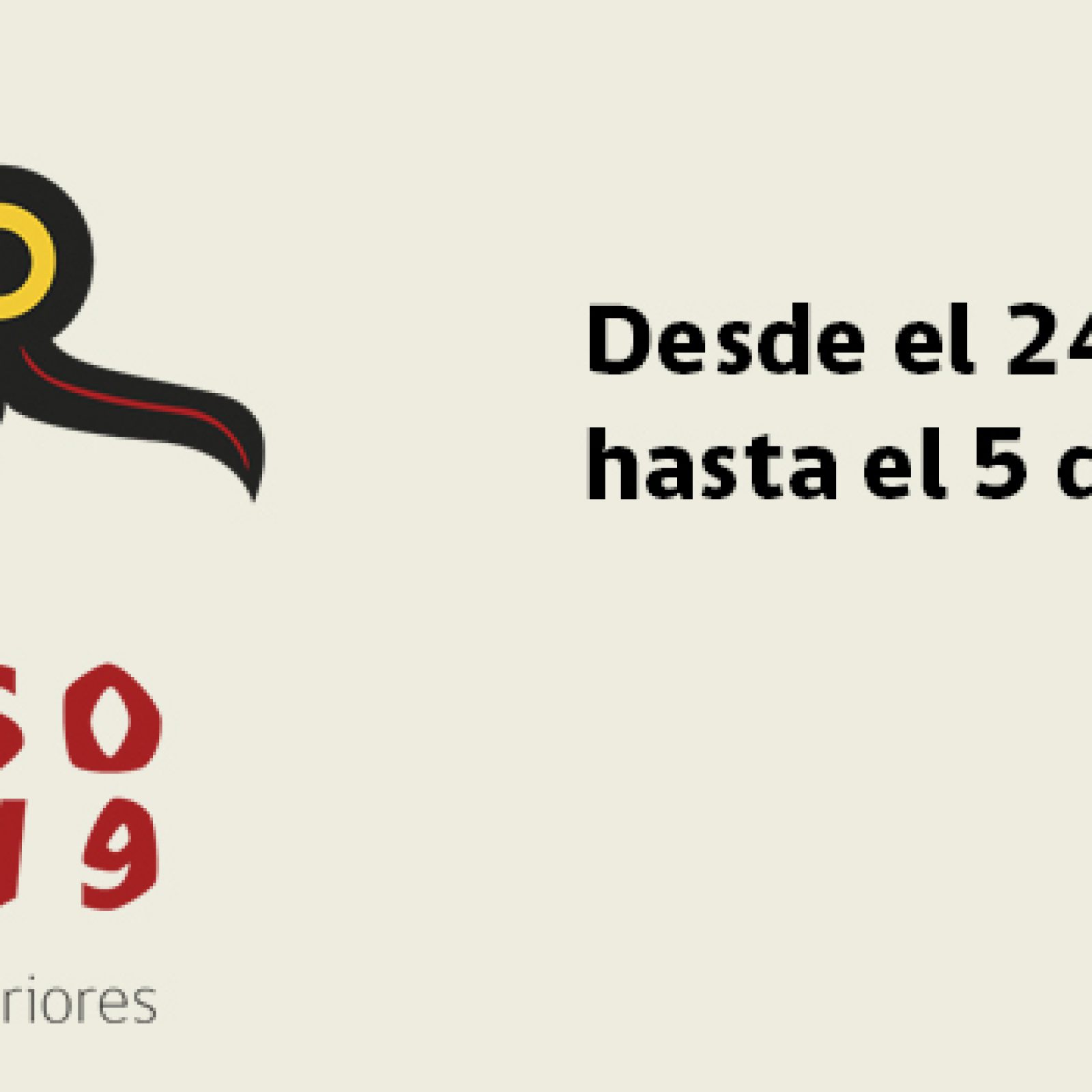Concurso DIRAC 2019