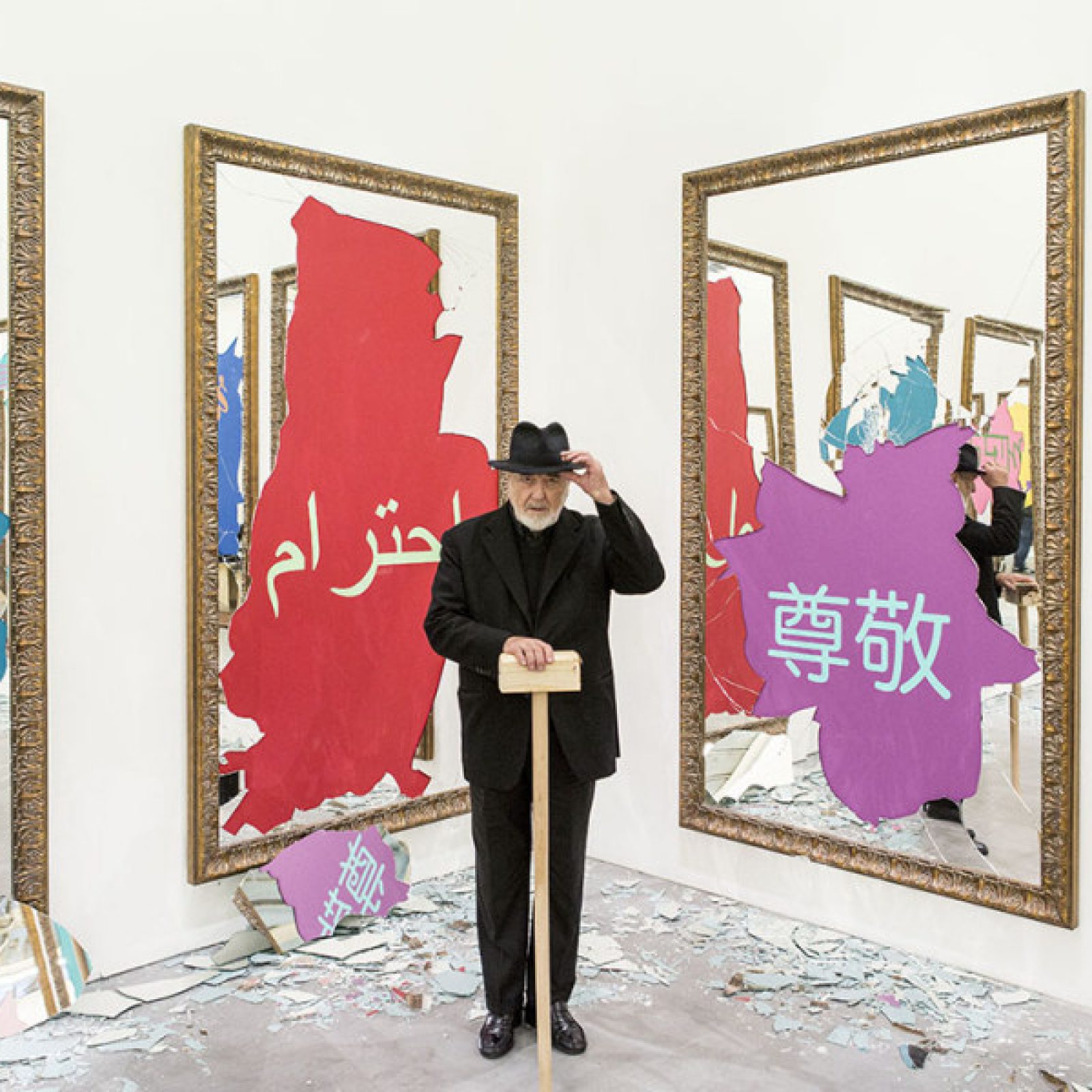Michelangelo Pistoletto, 2016, retratado por Philippe Servent en VNH Gallery, París. Cortesía del artista y Galleria Continua San Gimignano / Beijing / Les Moulins / La Habana