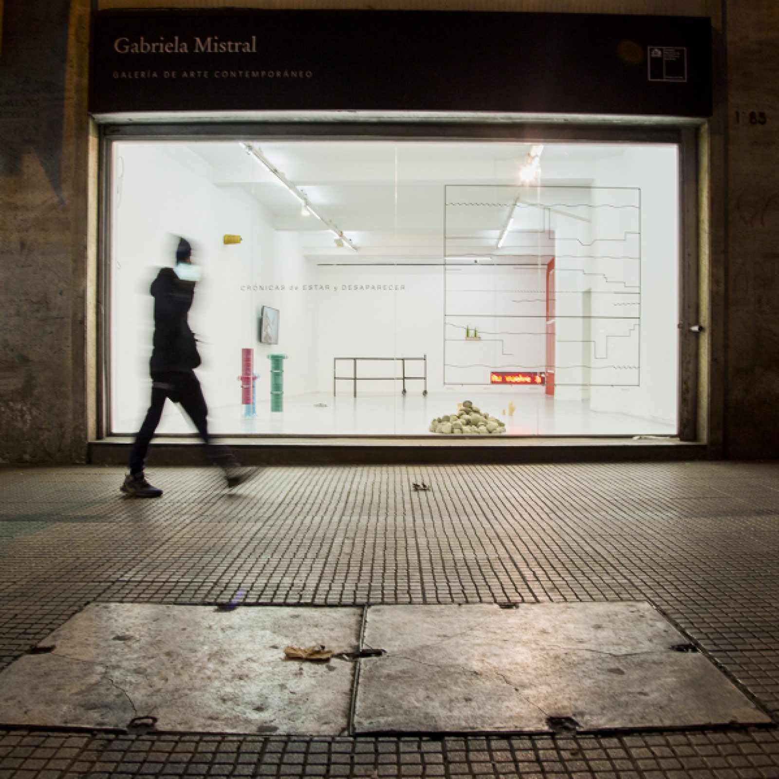 Fachada de la Galería Gabriela Mistral, Santiago, Chile
