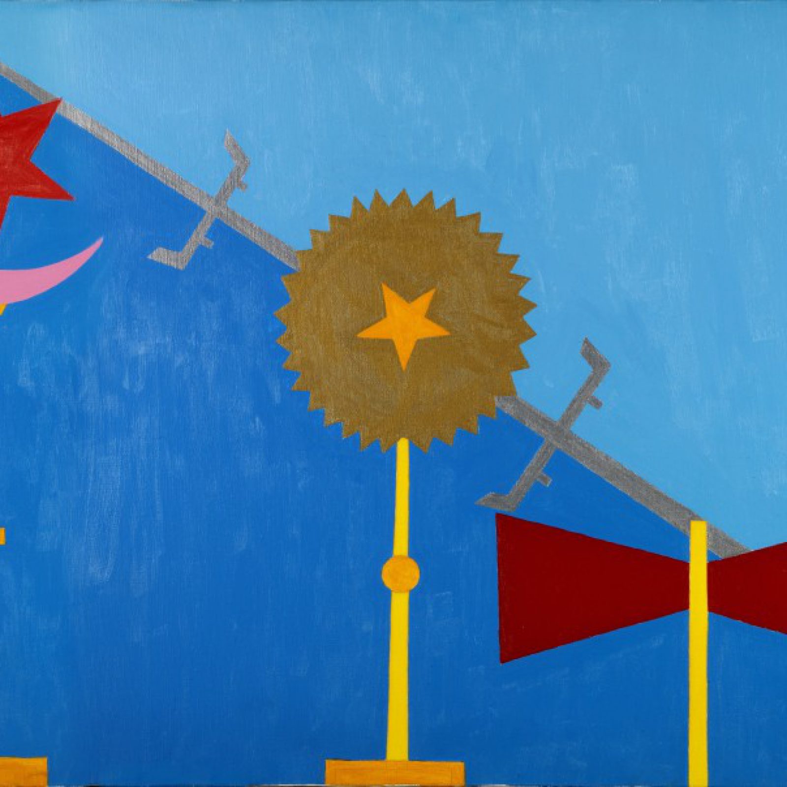 Abdias Nascimento, Quarteto Ritual n°2, acrílico sobre tela, 61 x 91 cm. Búfalo, EEUU, 1971. Cortesía: IPEAFRO