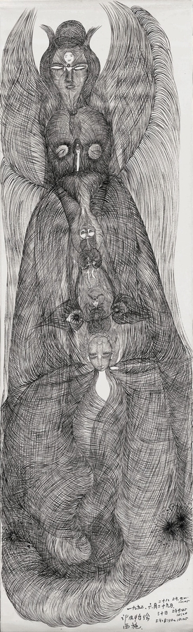 Guo Fengyi, Xishi, 1992, ink on rice paper, 59 x 17 in. (150.1 x 44.2 cm). Courtesy: Andrew Edlin Gallery